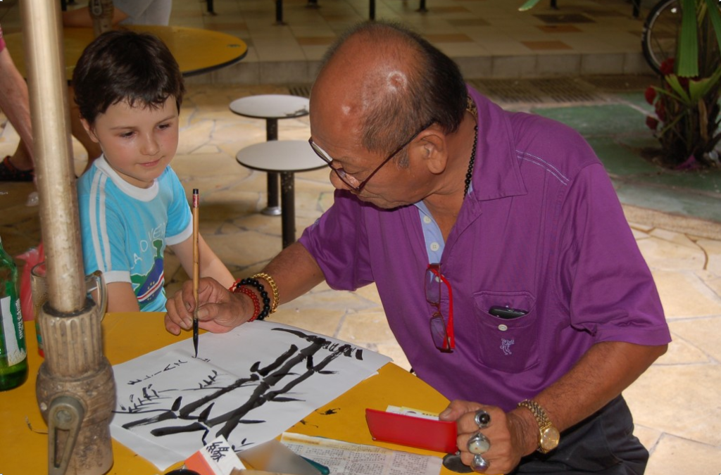 Calligraphy