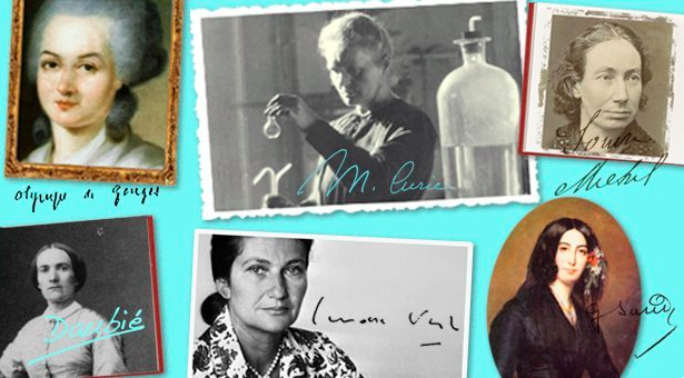 Histoires de femmes celebres